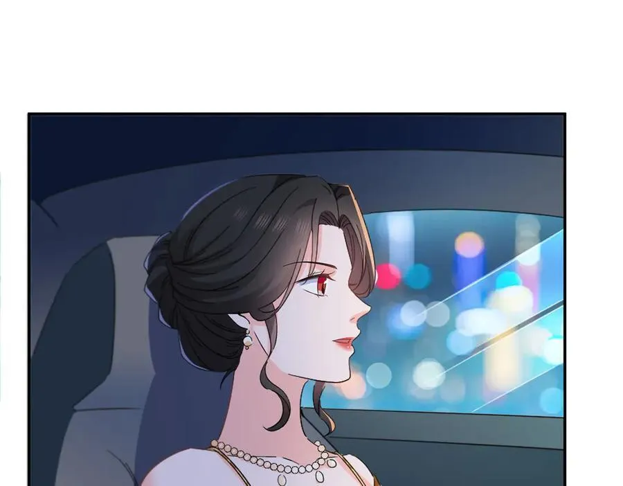 第554话 开启暴走模式 第40页