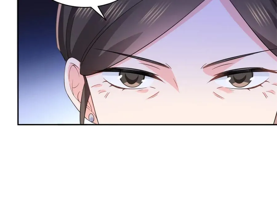 第554话 开启暴走模式 第56页