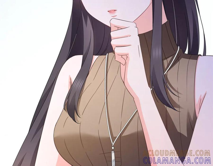 第557话 试探 第29页