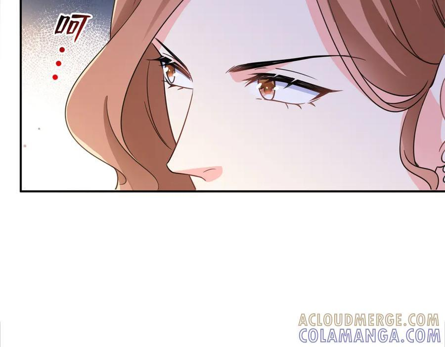 第559话 你这个狠毒的女人 第5页