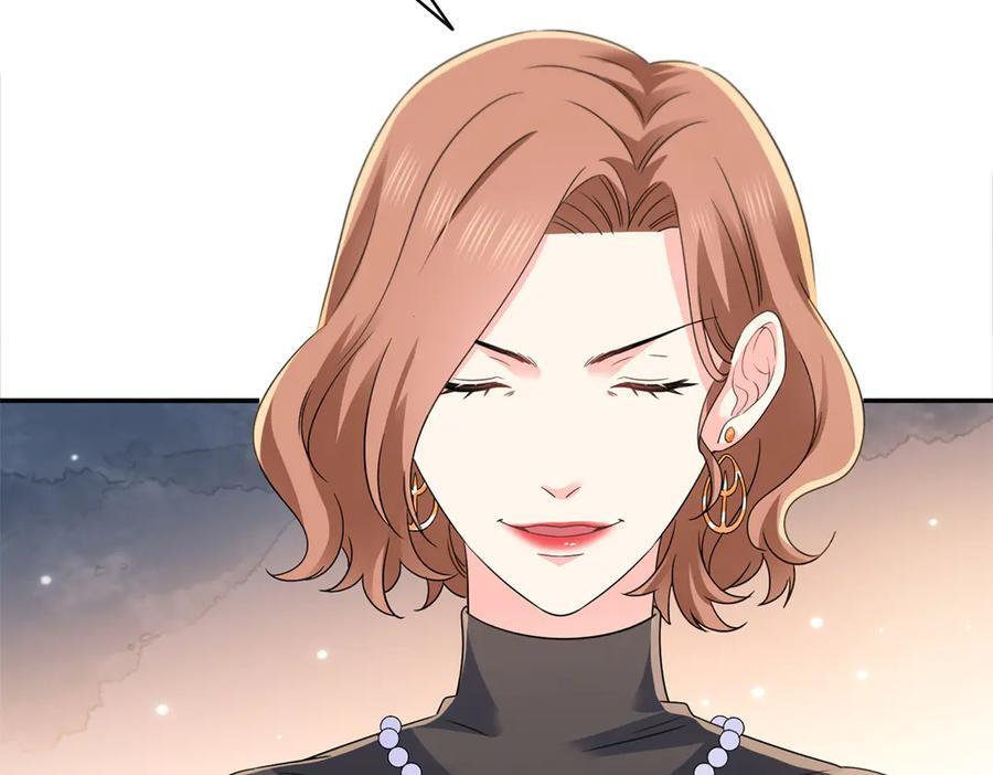 第559话 你这个狠毒的女人 第10页