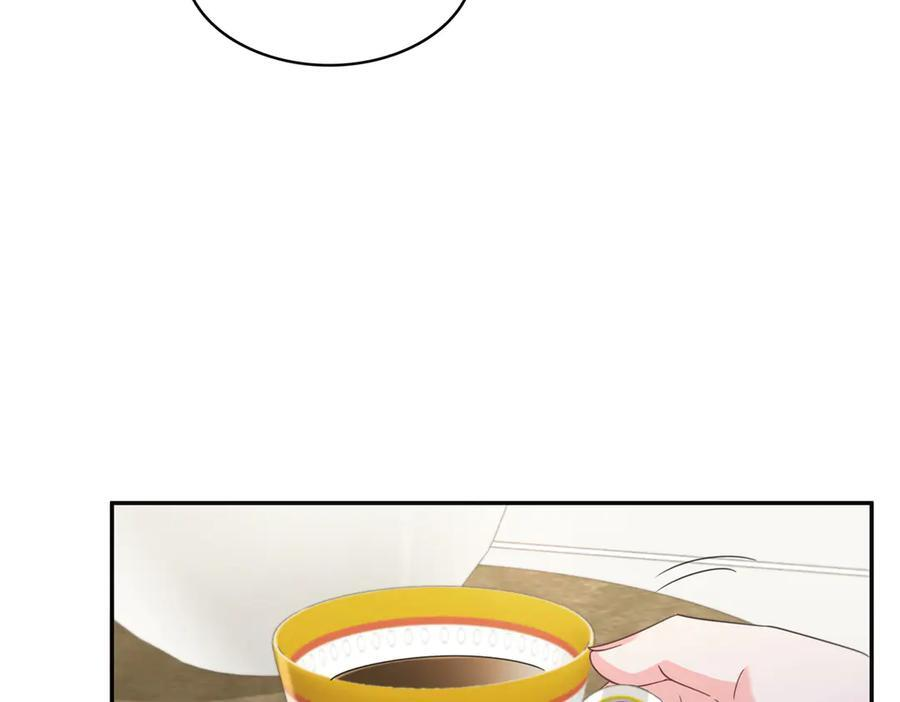 第559话 你这个狠毒的女人 第16页