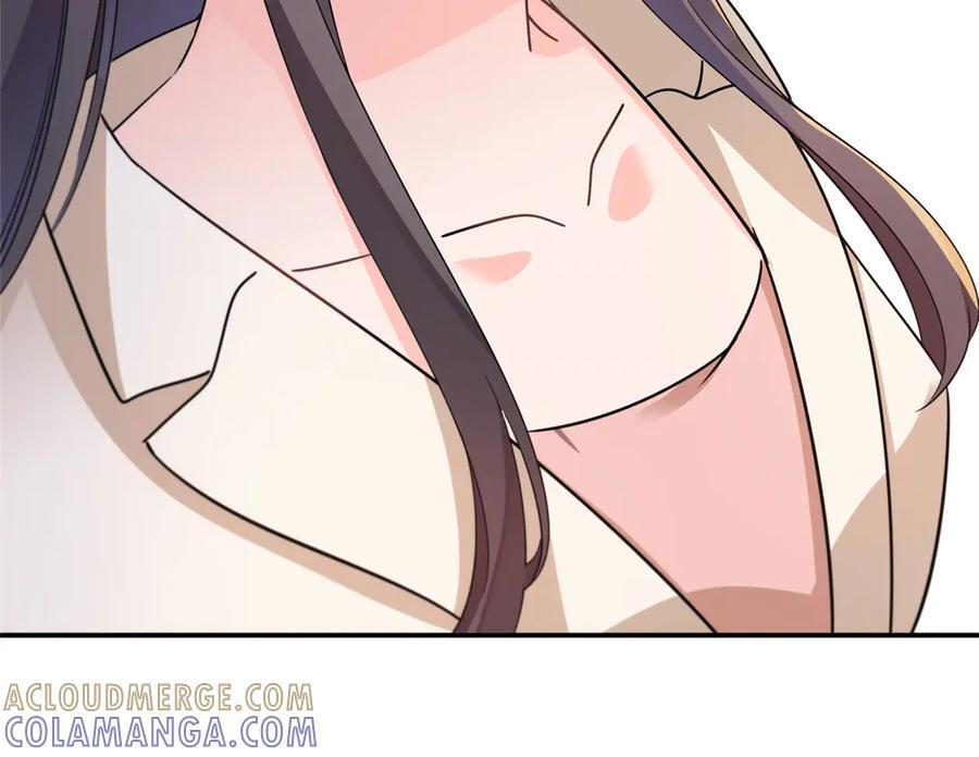 第559话 你这个狠毒的女人 第33页