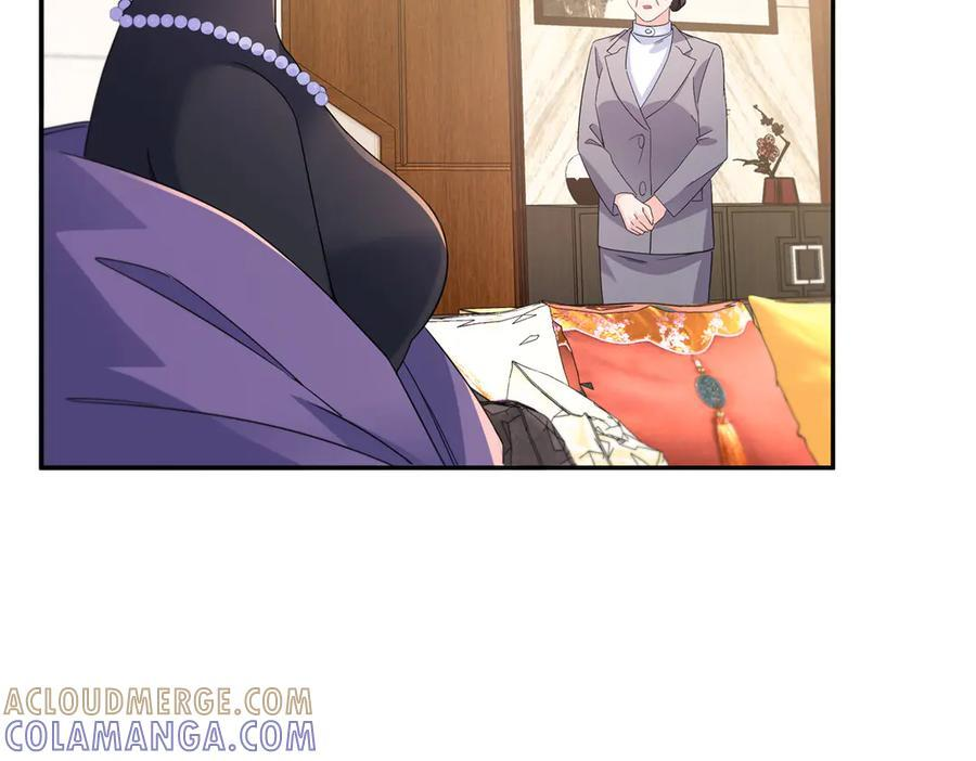 第559话 你这个狠毒的女人 第37页