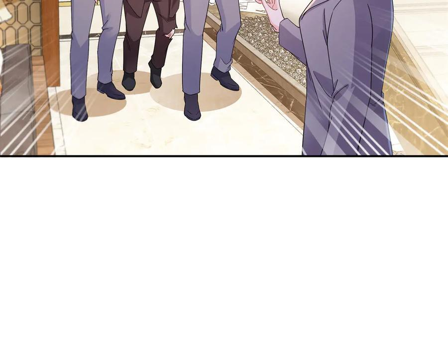 第559话 你这个狠毒的女人 第40页