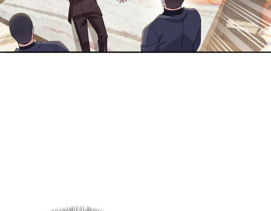 第559话 你这个狠毒的女人 第43页
