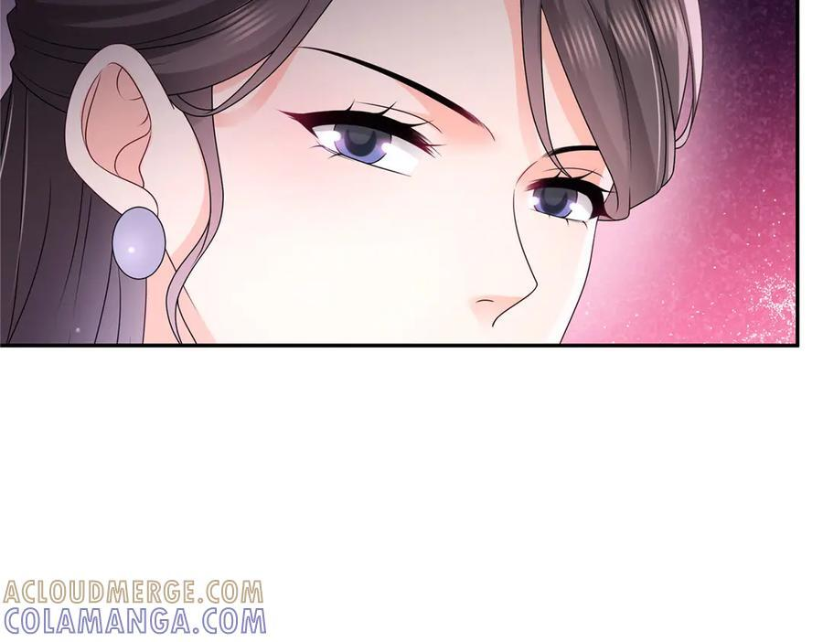 第561话 这个风险值得冒 第33页