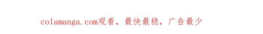 第561话 这个风险值得冒 第103页