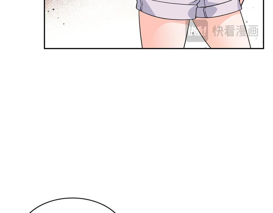 第562话 堂堂随妈妈 第20页