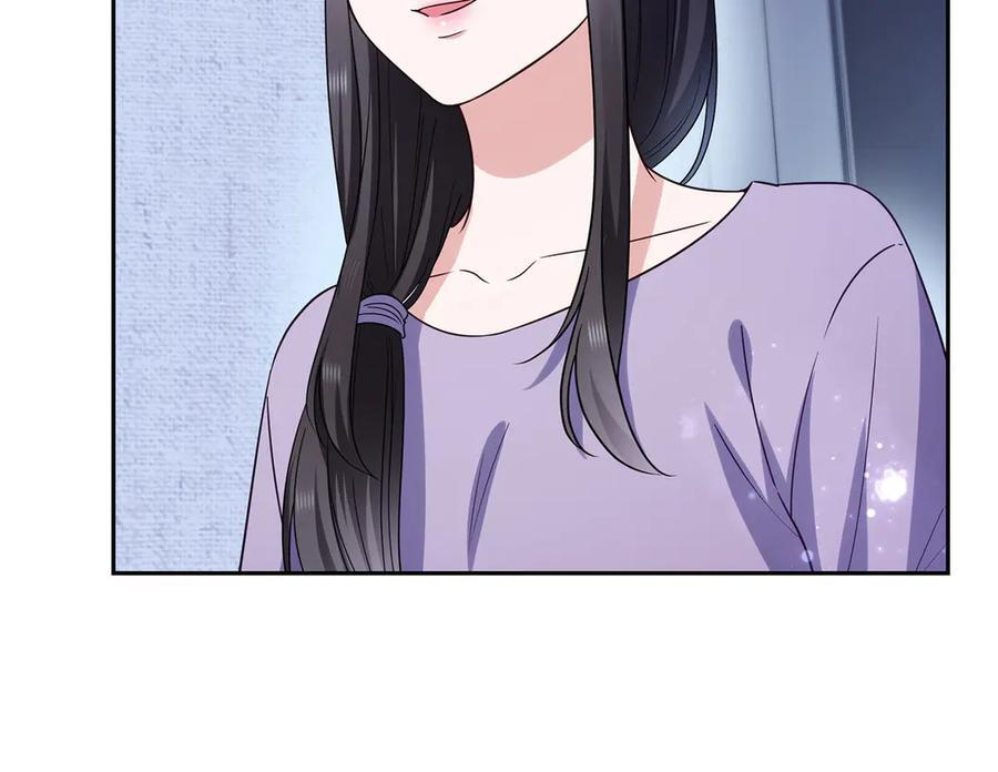 第564话 把宝贝拿出来瞧瞧 第5页