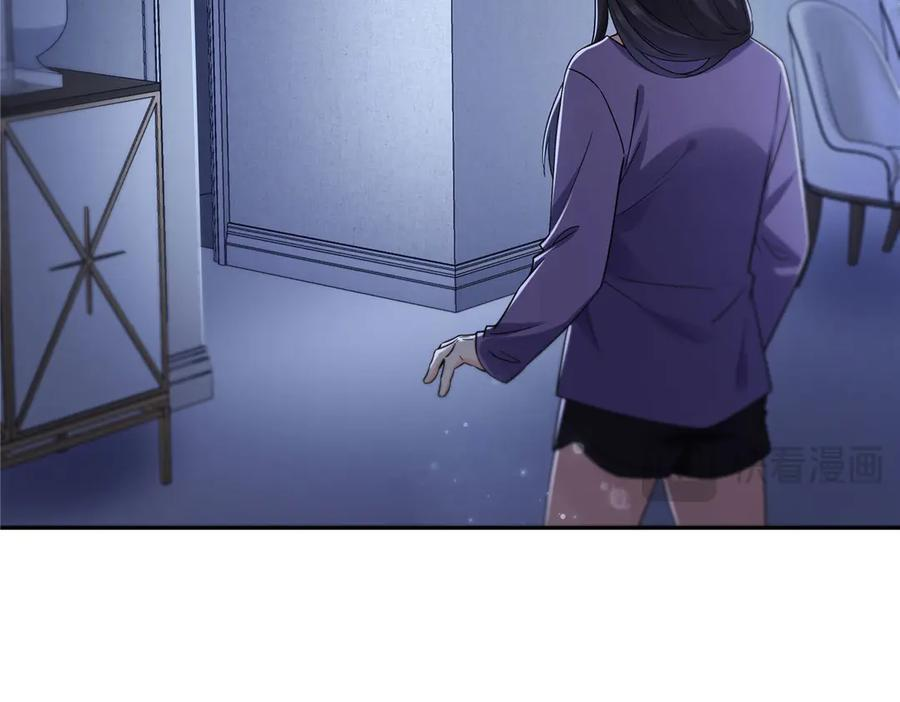 第564话 把宝贝拿出来瞧瞧 第14页
