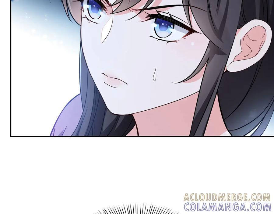 第564话 把宝贝拿出来瞧瞧 第16页