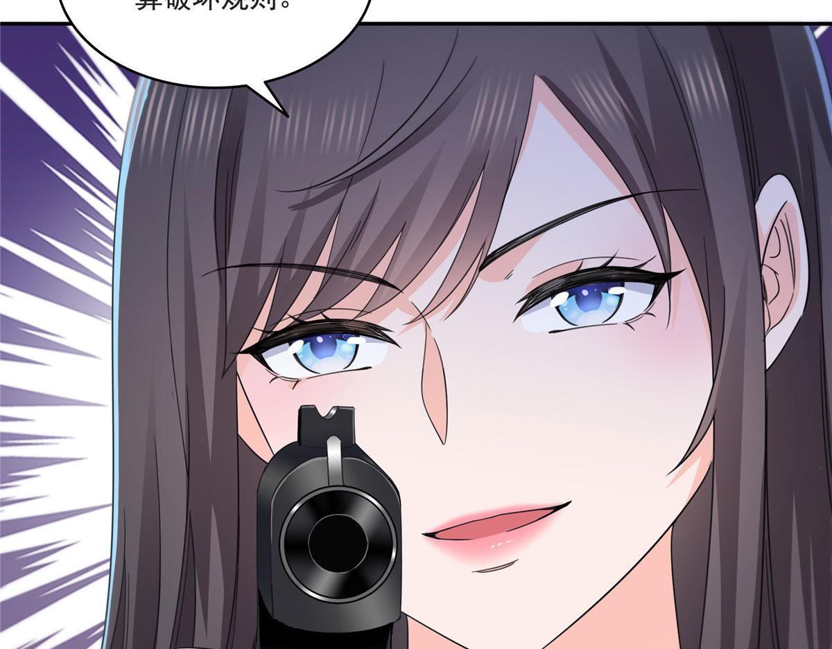 第565话 就是他要杀我！ 第7页