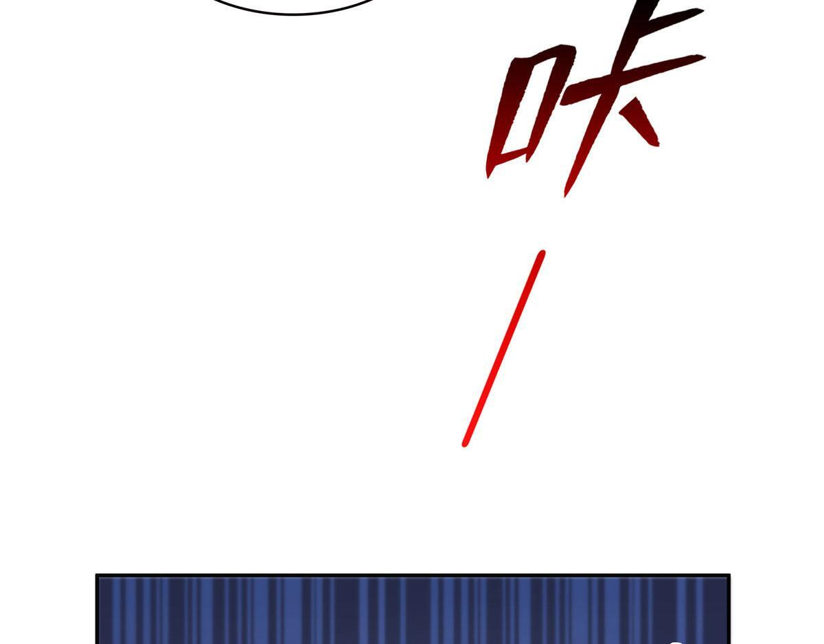 第565话 就是他要杀我！ 第10页