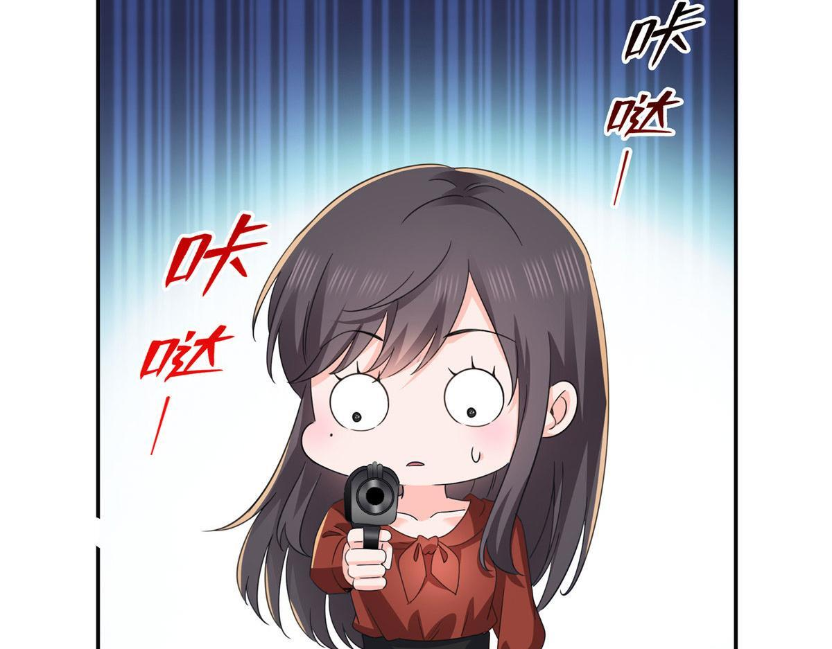 第565话 就是他要杀我！ 第11页