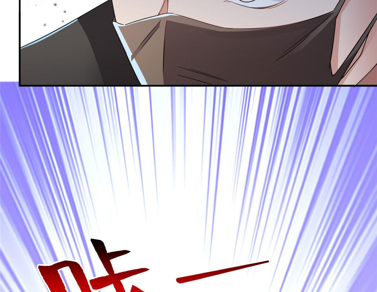 第565话 就是他要杀我！ 第23页