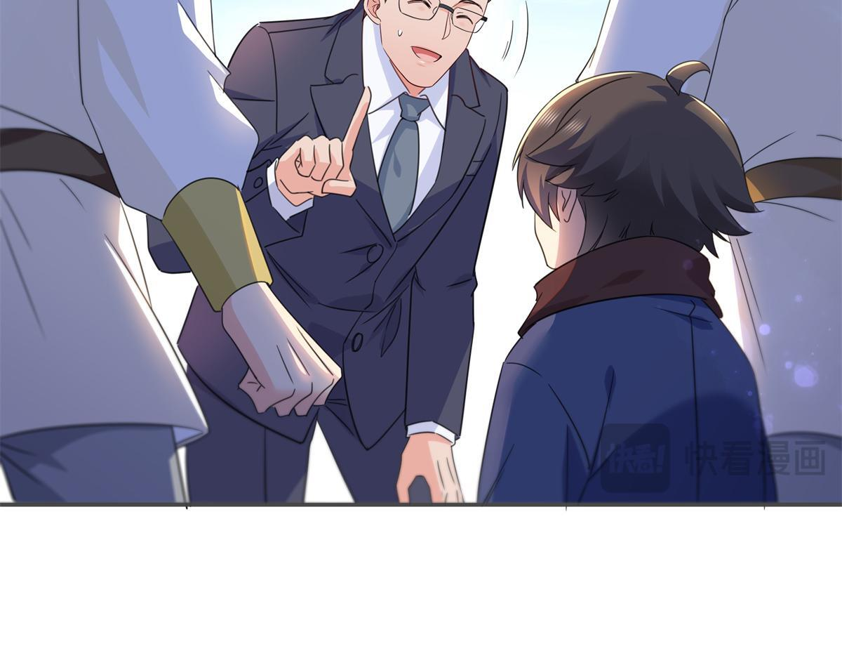第568话 奶奶要见我？ 第82页
