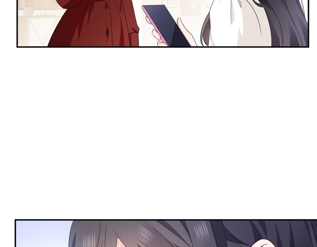 第569话 龙有逆鳞 第19页