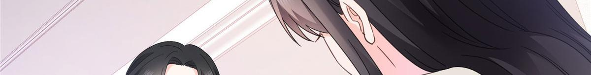 第569话 龙有逆鳞 第29页