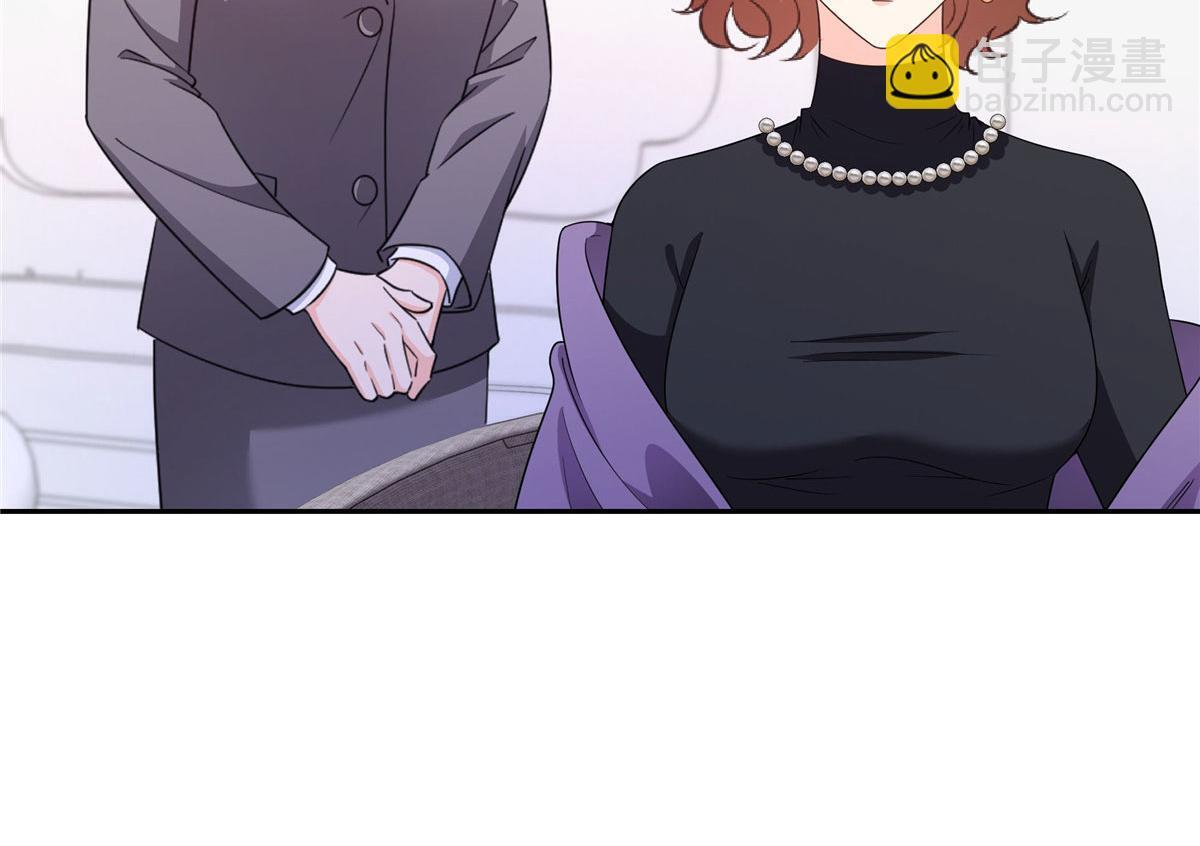 第572话 姐姐，你是仙女吗 第9页
