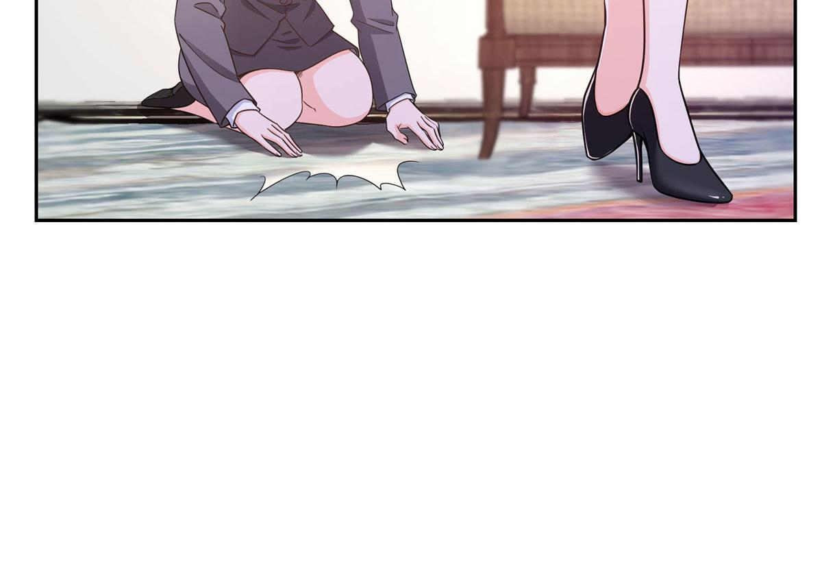 第572话 姐姐，你是仙女吗 第13页