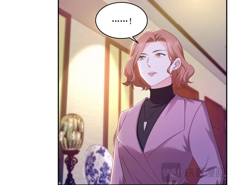 第574话 讲故事 第11页