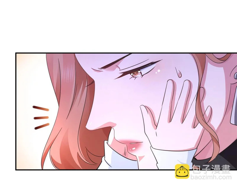 第574话 讲故事 第29页