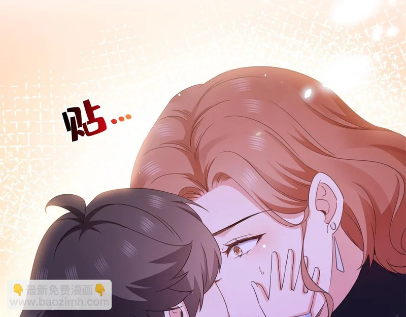 第574话 讲故事 第31页