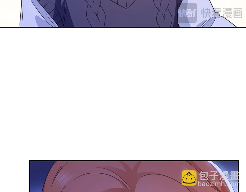 第574话 讲故事 第39页