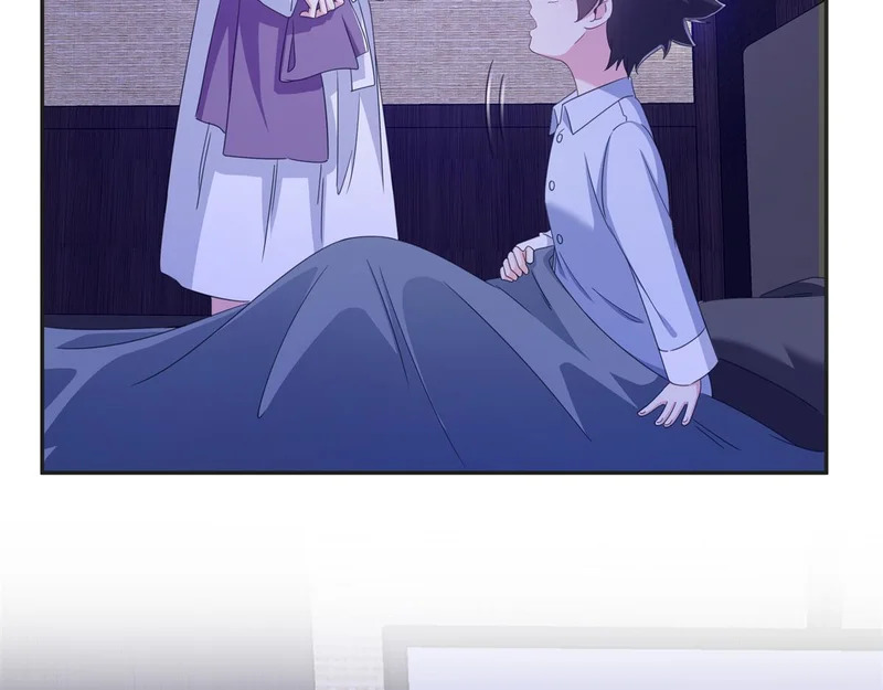第575话 选衣服 第5页