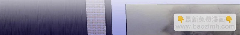 第575话 选衣服 第6页