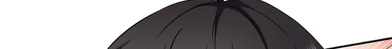 第577话 取名太随便了 第6页