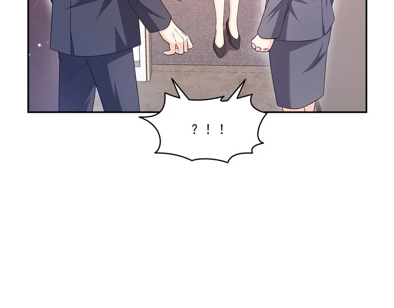 第577话 取名太随便了 第17页