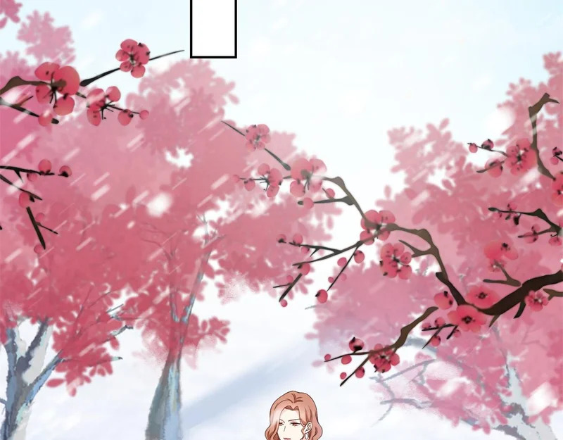 第577话 取名太随便了 第26页