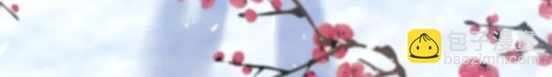 第577话 取名太随便了 第39页