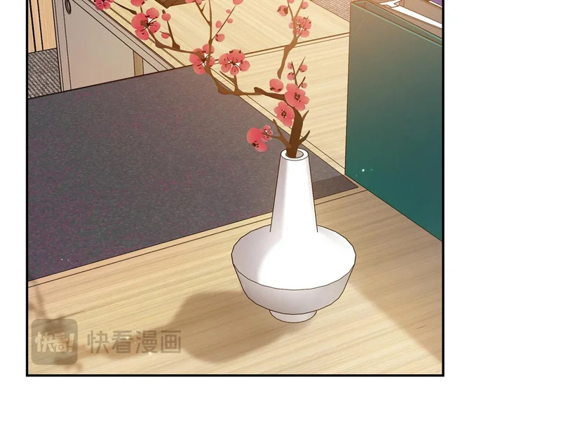 第577话 取名太随便了 第44页