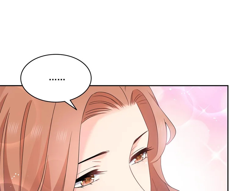 第577话 取名太随便了 第56页