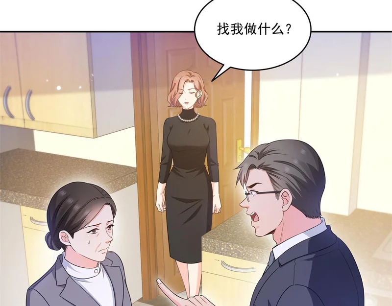 第578话 我奶奶觉得我冷 第19页