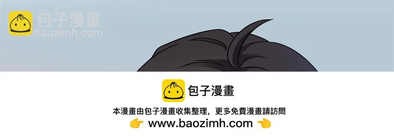 第578话 我奶奶觉得我冷 第105页