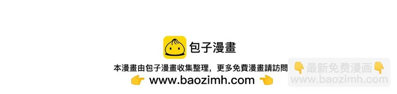 第578话 我奶奶觉得我冷 第114页