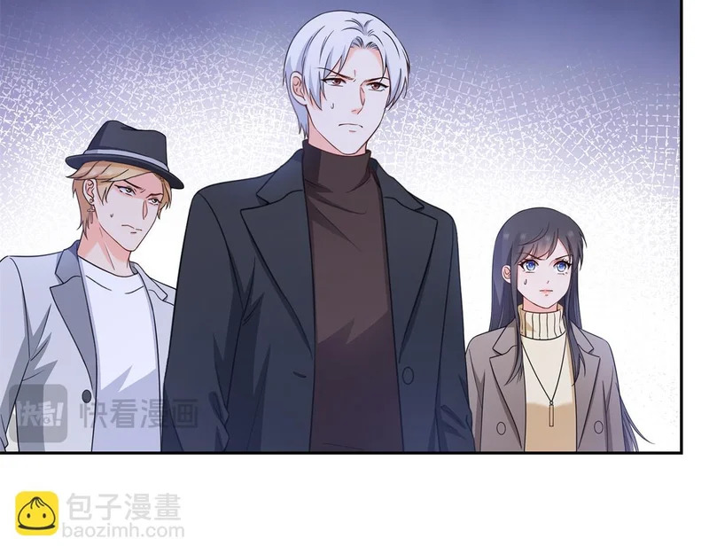 第579话 爸爸喜欢糖葫芦 第43页