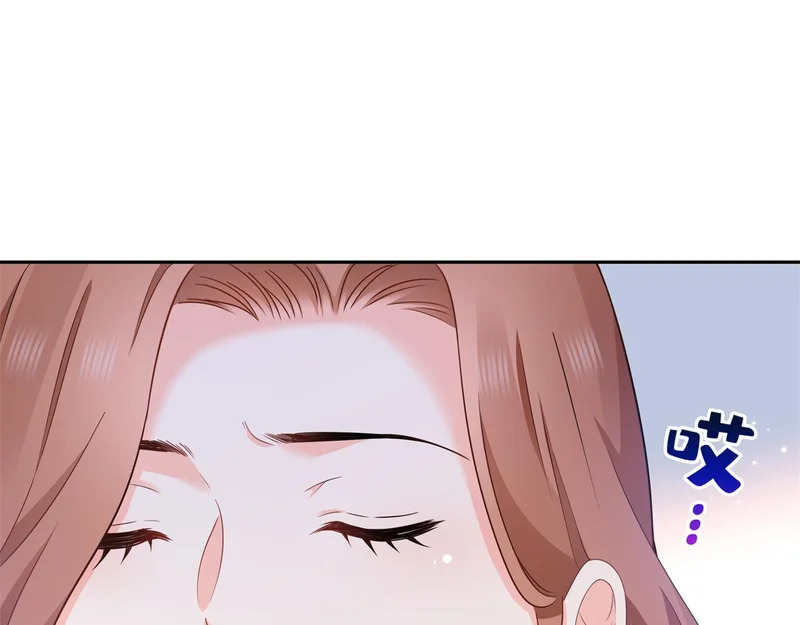 第579话 爸爸喜欢糖葫芦 第47页
