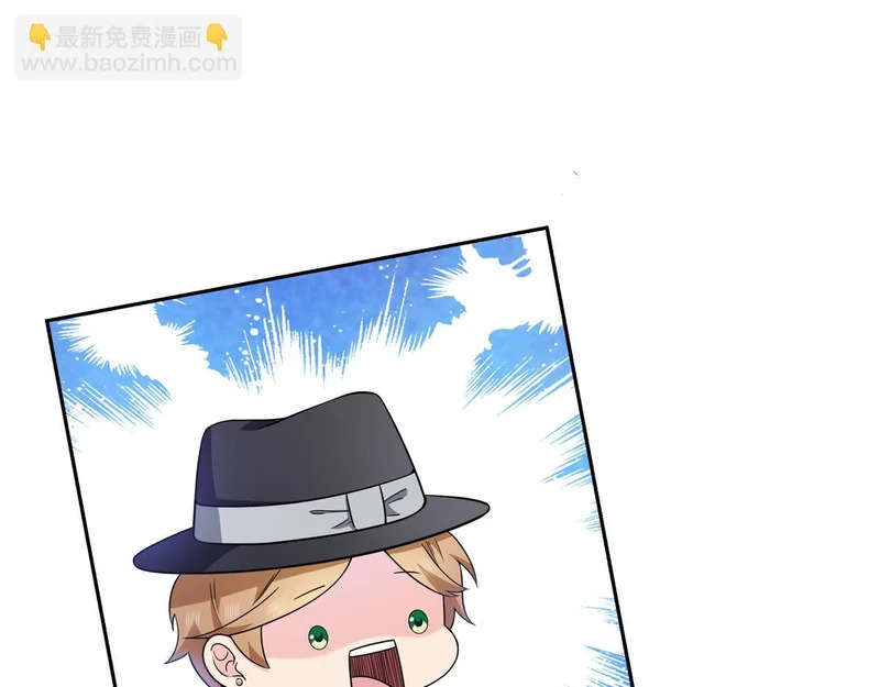 第579话 爸爸喜欢糖葫芦 第52页