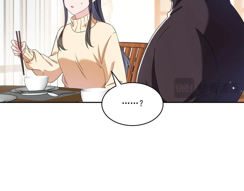 第579话 爸爸喜欢糖葫芦 第65页