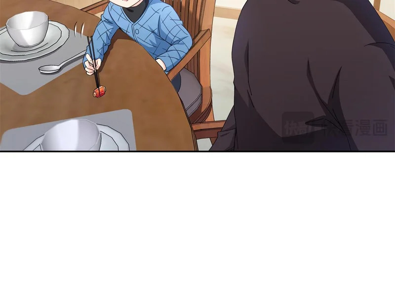 第579话 爸爸喜欢糖葫芦 第86页