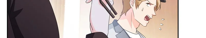 第579话 爸爸喜欢糖葫芦 第90页