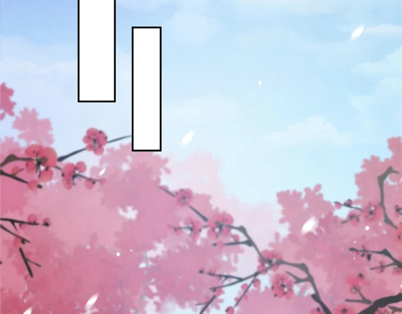 第580话 一定是我儿子太可爱了 第52页