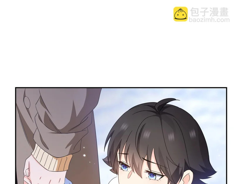 第580话 一定是我儿子太可爱了 第58页