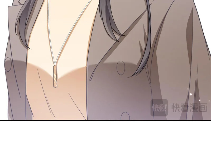 第580话 一定是我儿子太可爱了 第94页