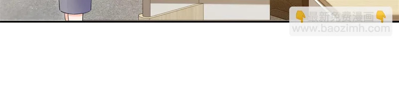 第581话 那就送她一程 第18页